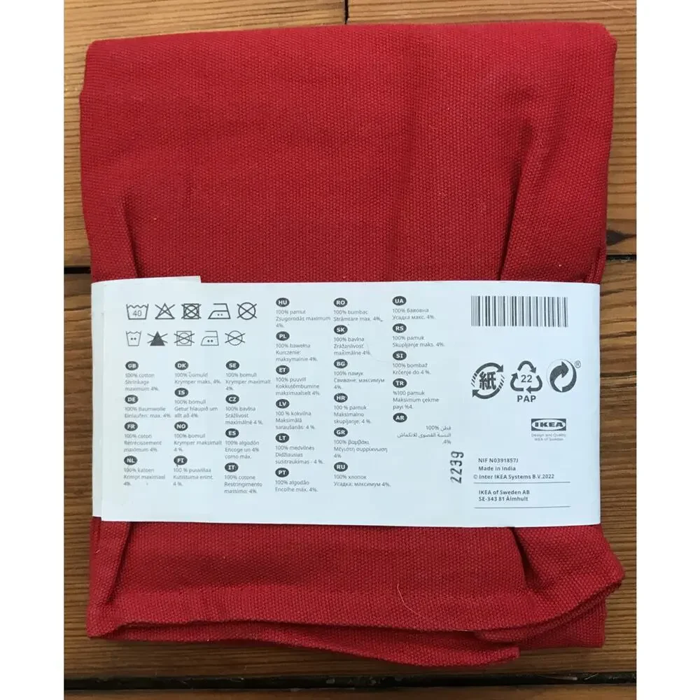 New IKEA Gurli Red Pillowcase Throw Pillow Cover 16